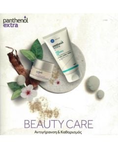 Panthenol Extra Face and Eye Cream 50ml Αντιρυτιδική Κρέμα Πρόσωπο και Μάτια + Ζελ Καθαρισμού Προσώπου 150ml