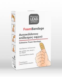 Pharmalead Αυτοκόλλητος Επίδεσμος Αφρού 6cmx1m Μπεζ 1Τμχ