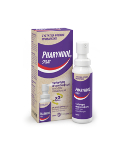 Pharyndol Spray Rapid Relief for Sore Throat 30ml