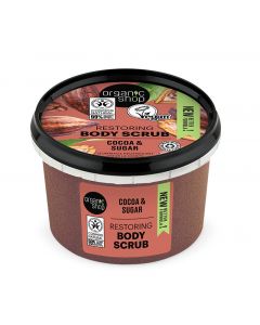 Natura Siberica Organic Shop Απολεπιστικό Σώματος με Βιολογική Βελγική Σοκολάτα & Ζάχαρη 250ml