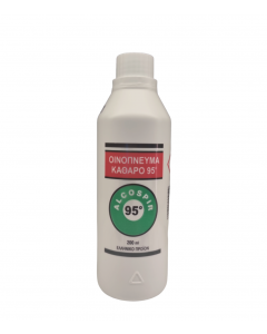 AlfaCare Alcospir Pure Alcohol 95° 200ml