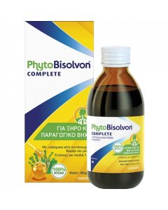PhytoBisolvon Complete Syrup 180gr Φυσικό Σιρόπι για το Βήχα