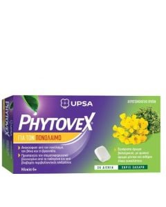 UPSA Phytovex Καραμέλες για τον Πονόλαιμο 20tabs