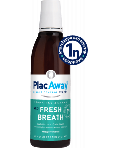 Plac Away Fresh Breath Στοματικό Διάλυμα Κατά της Κακοσμίας 250ml με Γεύση Frozen Δυόσμου