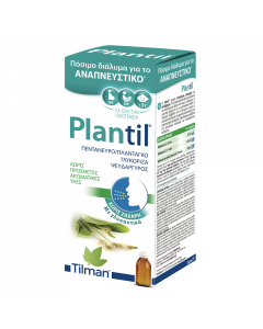 Tilman Plantil Oral Solution for the Respiratory Tract with Plantain, Liquorice & Zinc 150ml