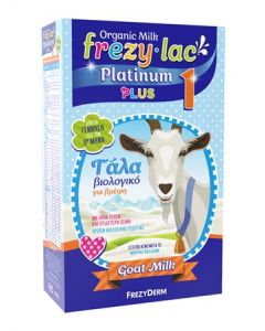 Frezyderm Frezylac Platinum Plus 1 Βιολογικό Γάλα Κατσίκας 400gr
