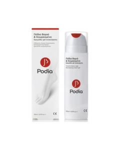 Podia Tired & Heavy Legs Cream-Gel 150ml