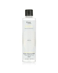 Power Health Inalia Micellar Cleansing Water 250ml