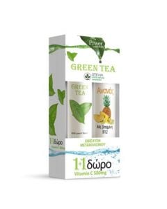 Power Health Multi + Multi Effervesant 24 Tabs  + Vitamin C 500mg 20 Tabs