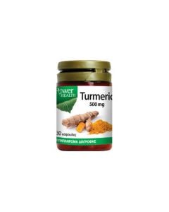 Power Health Turmeric 500mg 30 Caps