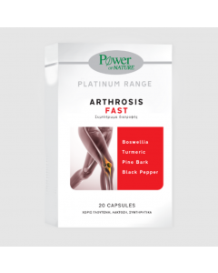 Power Health Platinum Range Arthrosis FAST 20 Caps Πόνους στις Αρθρώσεις