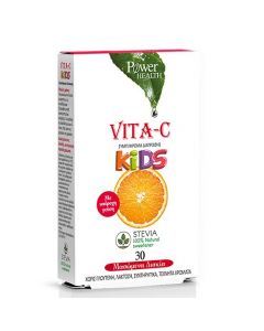 Power Health Vita - C Kids