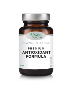 Power Health Platinum Range Premium Antioxidant Formula 30caps Συμπλήρωμα Διατροφής για την Προστασία των Κυττάρων