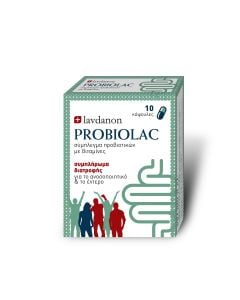 Lavdanon Probiolac Σύμπλεγμα Pροβιοτικών–Pρεβιοτικών & Bιταμινών10Caps