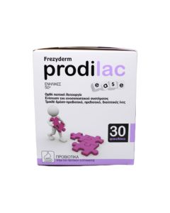 Frezyderm Prodilac Ease Προβιοτικά για την Ενίσχυση του Ανοσοποιητικού & Πεπτικού Συστήματος, 30φακελάκια