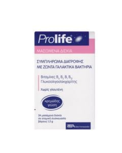 Prolife 24 Chewable Tabs
