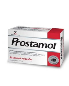 Menarini Prostamol 30 Caps