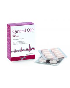 Starmel Quvital Q10 50mg 30caps Συμπλήρωμα Διατροφής για Ενέργεια & Καλύτερη Λειτουργία της Καρδιάς