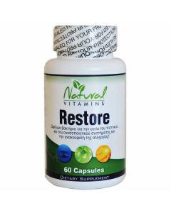 Natural Vitamins Restore 60 Caps Σύμπλεγμα Προβιοτικών