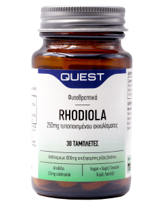 Quest Rhodiola 250mg Extract 30 Tabs