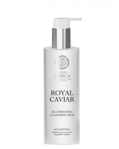 Natura Siberica Royal Caviar Illuminating Cleansing Milk 200ml Γαλάκτωμα Καθαρισμού για Λάμψη