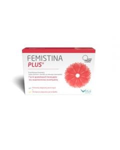 Virtus Pharma Femistina Plus Συμπλήρωμα Διατροφής για τη Φυσιολογική Λειτουργία του Ουροποιητικού Συστήματος 20caps 