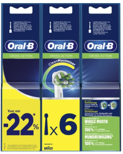 Oral-B Promo Cross Action Ανταλλακτικές Κεφαλές Ηλεκτρικής Οδοντόβουτσας 6τεμάχια