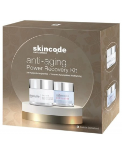 Skincode Anti-Aging Power Recovery Kit: Αντιγηραντική Κρέμα Ημέρας/Νύχτας 50ml & Μάσκα Ανανέωσης 50ml