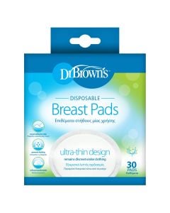 Dr. Brown's Επιθέματα Στήθους Μιας Χρήσης (S4022) 30Τμχ