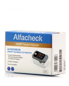 Karabinis Medical Alfacheck Παλμικό Οξύμετρο 1τεμάχιο