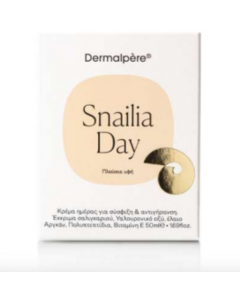 Dermalpere - Viodermin Snailia Rich Cream 50ml Κρέμα Ημέρας Πλούσια Υφή