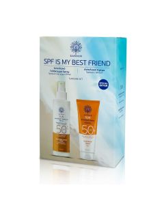 Garden Promo SPF Is My Best Friend - Face and Body Spray SPF50 with Organic Aloe Vera 150ml & Face Sunscreen SPF50 with Organic Aloe Vera 50ml