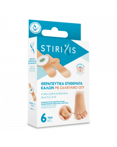 Stirixis Θεραπευτικά Επιθέματα Κάλων Με Σαλικυλικό Οξύ 6τμχ