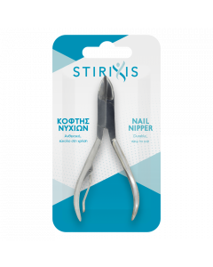 Stirixis Κόφτης Νυχιών 1τμχ