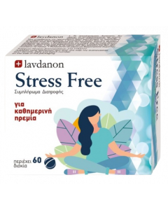 Lavdanon Stress Free 60caps Συμπλήρωμα Διατροφής για Καθημερινή Ηρεμία