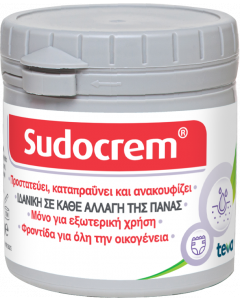 BestPharmacy.gr - Sudocrem Cream 125gr