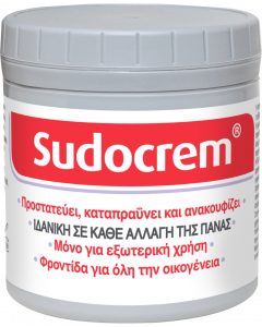 Sudocrem Cream 250gr
