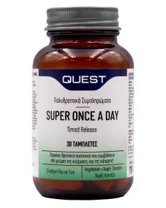 Quest Super Once a Day Timed Release 30 Tabs Πολυβιταμίνη