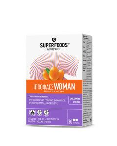 Superfoods Hippophaes Woman 30 Soft Capsules