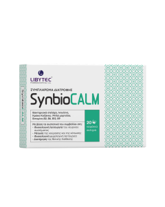 Libytec Synbiocalm Συμπλήρωμα Διατροφής για την Φυσιολογική Λειτουργία του Νευρικού Συστήματος 20caps