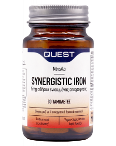 Quest Synergistic Iron 15mg with B-Complex  & Vitamin C 30 Tabs Σίδηρος