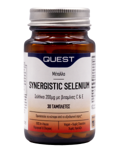 Quest Synergistic Selenium 200μg with Vitamins C & E 30Tabs Σελήνιο - Βιταμίνες C & Ε