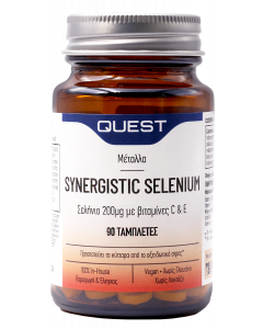 Quest Synergistic Selenium 200μg with Vitamins C & E 90 Tabs Σελήνιο - Βιταμίνες C & Ε