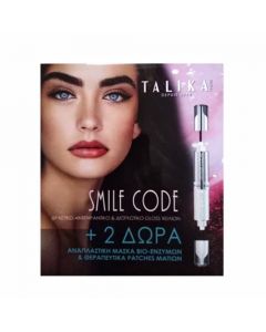 Talika Smile Code 2 x 2.5ml Promo