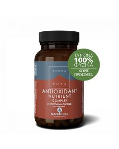 Terranova Antioxidant Nutrient Complex 50 Caps