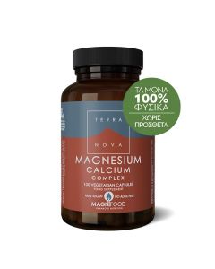 TERRANOVA Magnesium Calcium 100 κάψουλες