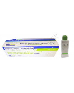 Tz Check Rapid Test for Viral Gastroenteritis Detection (Norovirus, Rotavirus, Adenovirus, Astrovirus) 1pc