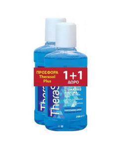 Therasol Mouth Solution Blue 2 x 250ml