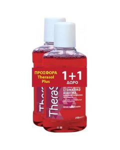 Therasol Mouth Solution Plus Red 2 x 250ml