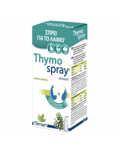 Thymo Spray Throat Spray with Thyme Mint-Free 24ml